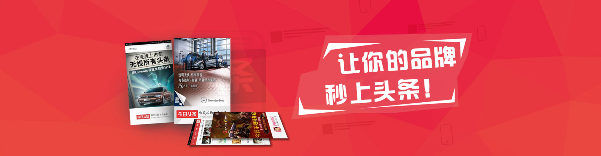 港口sem优化师