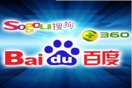 SEM搜索引擎优化实战案例：从零到一的关键词优化
