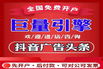 百度推广代运营公司成功案例：精准投放广告的秘诀
