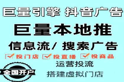 某品牌通过调整百度推广价格提升业绩